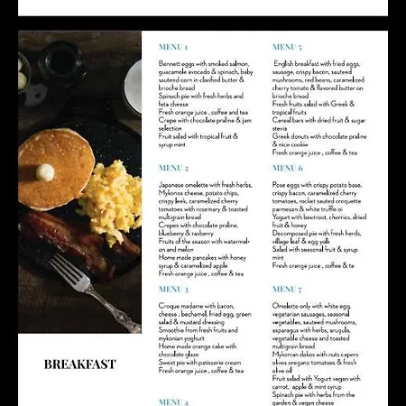 House Suites - Psarou * Mykonos Town