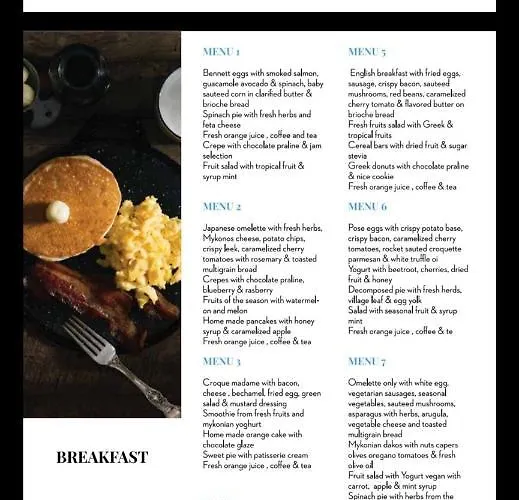 House Suites - Psarou * Mykonos Town